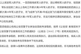 如果没有时间限制？文班过去10场每36分钟数据为32+13+5+5帽